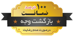 کمک‌فنر عقب تیبا CNG – برند ایندامین با ضمانت کیفیت و برگشت کالا