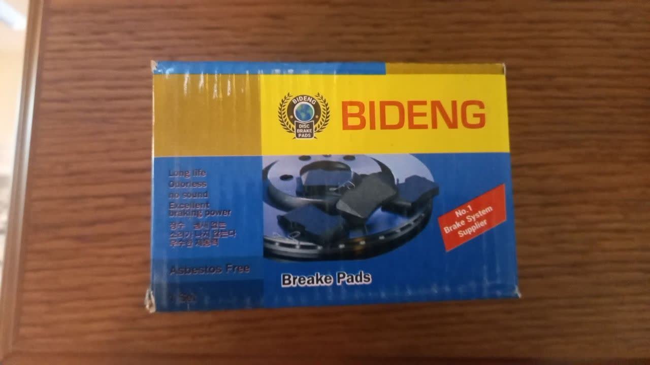 لنت ترمز جلو دنا برند BIDENG با ضمانت1