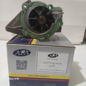 واتر پمپ پژو 405 با واشر