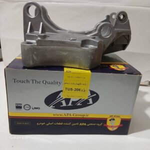 پایه نگهدارنده دینام پژو 206 tu5