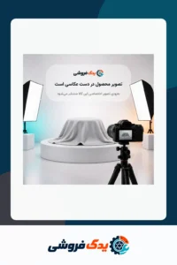 مجموعه‌ای از قطعات پرمصرف وارداتی خودرو شامل لنت ترمز، فیلتر روغن، شمع و تسمه تایم با کیفیت بالا
