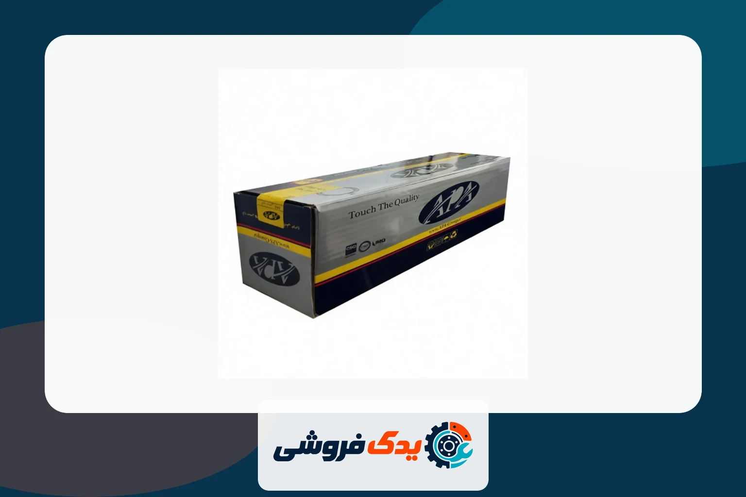 نمای نزدیک از موتور خودرو با اشاره به تسمه‌ها، فیلترها و شمع‌ها به عنوان قطعات مصرفی