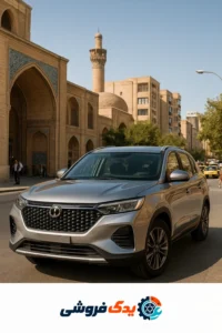 خودروی شاسی‌بلند چینی در خیابان‌های شیراز، نمادی از نیاز به لوازم یدکی خودروهای چینی در شیراز