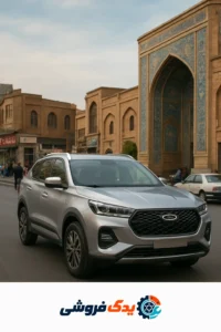 تصویری از یک خودروی شاسی‌بلند چینی در خیابان‌های مشهد، نمادی از حضور این خودروها و نیاز به لوازم یدکی معتبر و باکیفیت