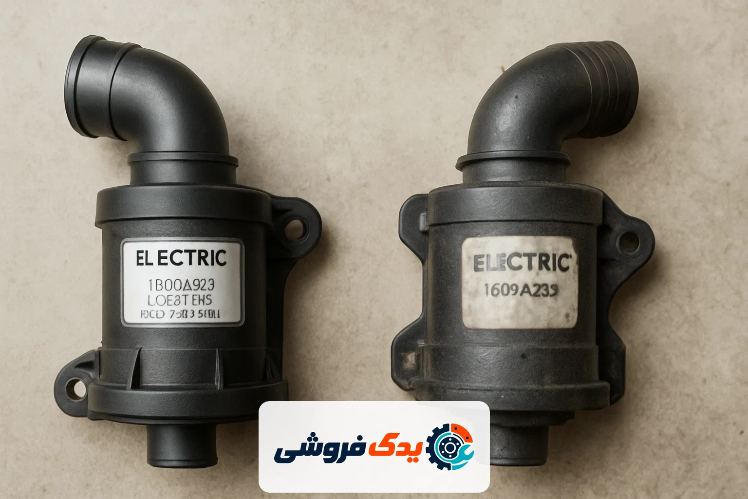 مقایسه دقیق قطعه یدکی اصلی و تقلبی خودرو برای تشخیص تفاوت‌ها و اطمینان از اصالت