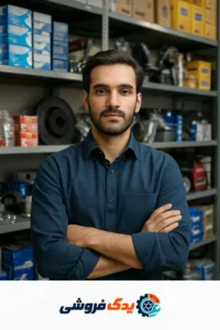 نمایی از یک فروشگاه مدرن و منظم لوازم یدکی خودرو در بانه با قطعات متنوع و اصلی