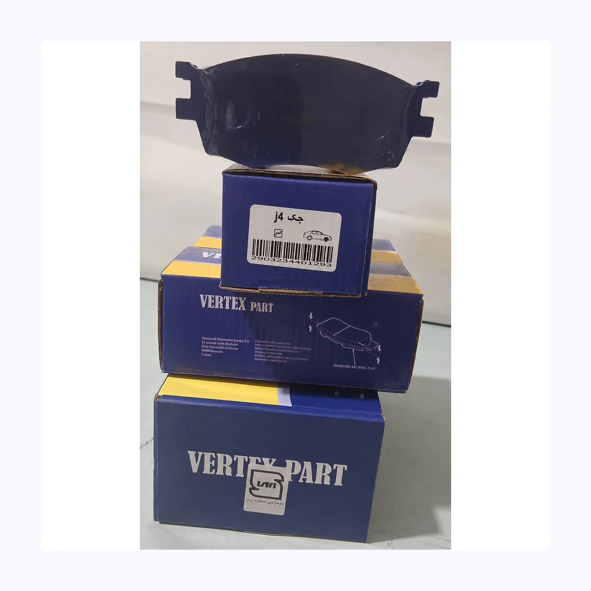 لنت ترمز جلو جک J4 برند VERTEX فوق العاده با ضمانت