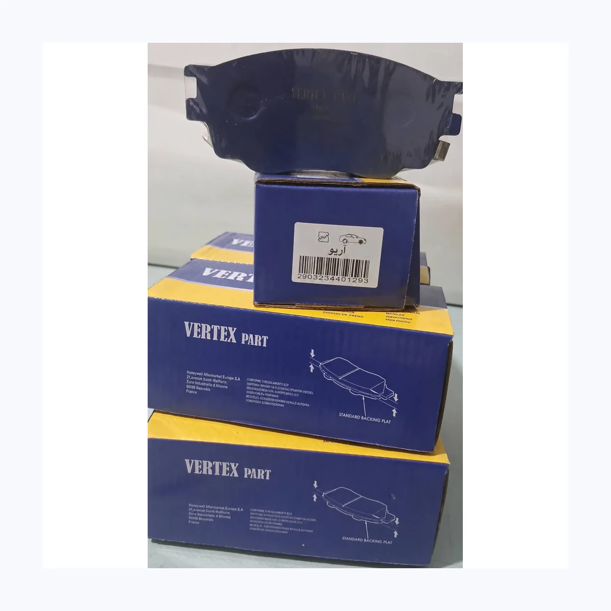لنت ترمز جلو شاهین- آریو Z300 برند VERTEX فوق العاده با ضمانت